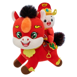 2026 Year of the Horse mascot plush toy with red horse and God of Wealth character