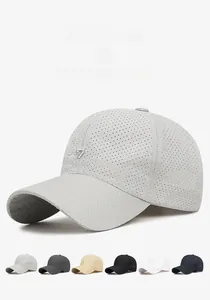 Detail showing breathable mesh baseball cap with number 7 embroidery and quick-dry texture