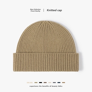 Unisex Reine Wolle Strickmütze Winter Warm Dick Rippenstrick Umschlagmütze Minimalistisch Einfarbig Outdoor Weiche Mütze
