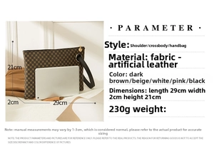 Brown monogram printed handbag detail showing dimensions and product specifications