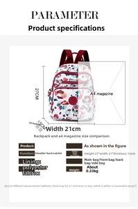 Detailed size chart of floral nylon backpack with A4 magazine comparison and specifications