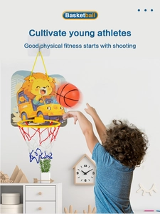 Kids wall-mounted basketball hoop with lion bus cartoon board and colorful net