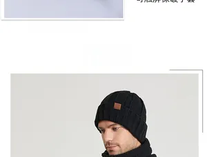 Detail of winter knitted hat set with warm fleece lining and touch screen gloves