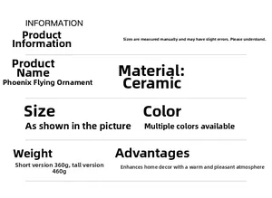 Specifications of Phoenix ceramic ornaments including material, weight and color options