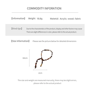 Detailed size chart for the beaded fabric necklace showing 84cm length and 18.8g weight