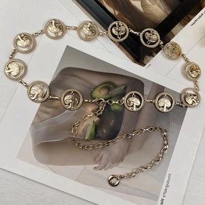 Women Metal Chain Belt Hollow Mushroom Pattern Adjustable Waist Link For Dresses Jeans Vintage Style Accessory