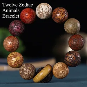 Bracelet de perles en bois des 12 signes du zodiaque en santal au style ethnique