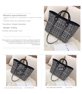 Detailed size specifications and dimensions for the black and white tweed bucket tote bag