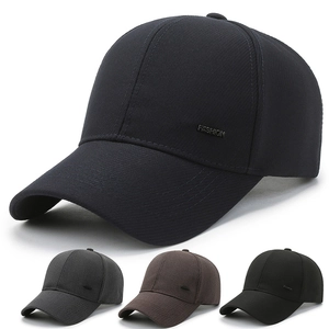 Casquette De Baseball Sergé De Coton Réglable Pare-Soleil Chapeau À Visière Extérieur Sport Casual Mode Plaque Métallique