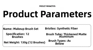 Specifications of 12pcs floral makeup brush set with fiber bristles and aluminum tubes