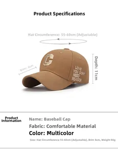 Detailed size chart for the C-letter baseball cap with brim and depth measurements
