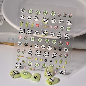 5D Relief Nail Art Stickers Cute Cartoon Panda Bamboo Patterns Self Adhesive Chinese Style Manicure Decoration For Women
