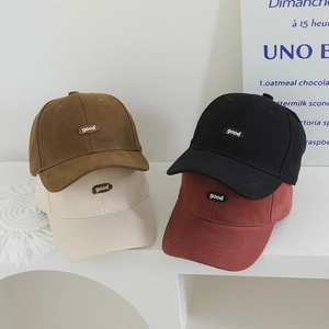 Kids Baseball Cap Cotton Blend Good Letter Patch Sun Hat Adjustable Casual Minimalist For Boys And Girls