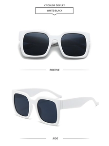 Detailed front and side view of square oversized white sunglasses with dark lenses