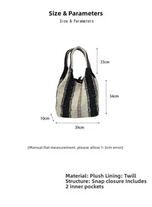 Detailed view of striped plush tote bag featuring magnetic snap and interior pockets