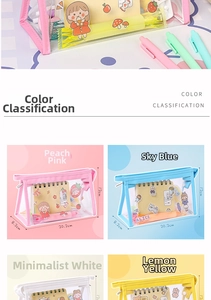 Detail view of large transparent pencil cases in four pastel colors with zipper closure