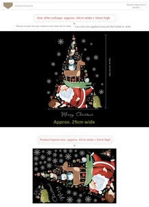 Detail showing Merry Christmas wall sticker dimensions and layout with Santa Claus design