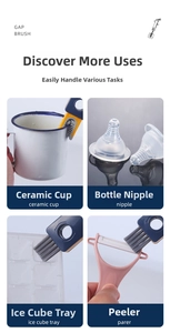 Detail shots of the gap brush cleaning ceramic cups, nipples, ice trays and parers