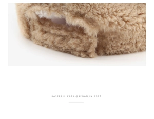 Detail of plush faux fur baseball cap with adjustable strap and textured embroidery