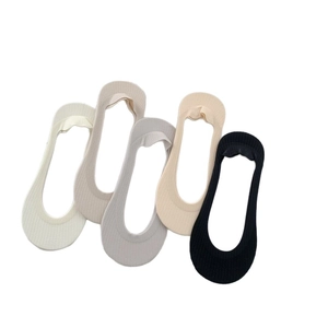 5er-Pack Damen Invisible Socken aus Baumwolle mit Spitze und rutschfestem Silikon-Design
