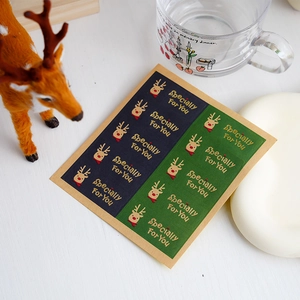 Macro detail of Specially For You Christmas tree reindeer kraft gift stickers set