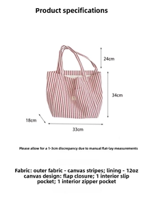 Detailed size specifications of the red and white striped canvas tote bag with 12oz lining