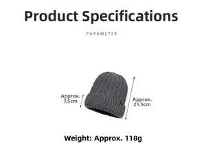 Gray ribbed knit beanie showing dimensions: 21.5cm height, 7.5cm cuff, and 118g weight