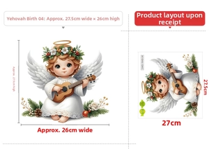 Detail of Christmas elf wall sticker showing 27.5x26cm sheet size with angel ukulele design