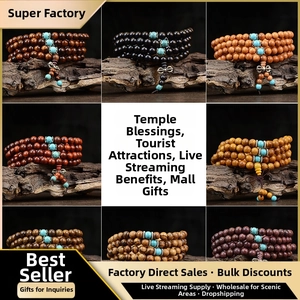 Bracelet Mala de Prière Bouddhiste Ethnique en Perles de Bois Naturel Bijoux de Méditation Avec Accents de Turquoise Artificielle et Métal Cadeaux Unisexe