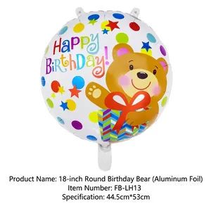 Detail of 18-inch Happy Birthday foil balloon featuring a cute cartoon bear and gift box