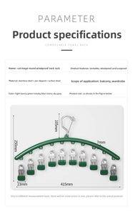 Detailed specs of stainless steel round drying rack with anti-slip PVC coated clips