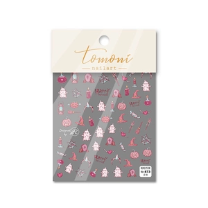 Embossed Halloween nail art stickers with pink ghosts and pumpkin designs in TO-873 style