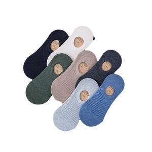 Pack of 7 men's cotton invisible boat socks in various retro colors with gift packaging