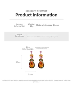Detailed specs of teardrop leaf earrings showing dimensions 5.9cm x 2.1cm and 19g weight