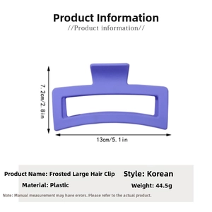 Detail view of large 13cm matte purple shark hair claw clip with size measurements