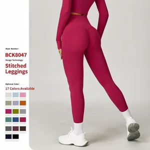 Women High Waist Yoga Pants Leggings Butt Lifting Tummy Control Quick Dry Seamless Nylon Spandex Fitness Workout