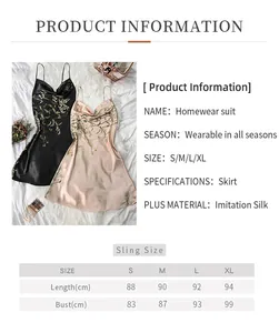 Detailed size chart for floral print silk slip nightgown showing S to XL measurements