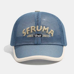 Close-up of navy mesh baby baseball cap with detailed SFRUMA 3D embroidery and breathable fabric