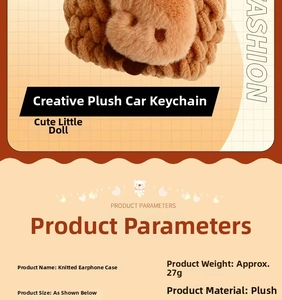 Macro view of a brown plush knitted capybara pouch keychain with soft texture details