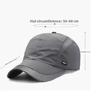 Detailed size chart for the breathable grey mesh baseball cap showing 56-60cm circumference