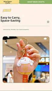 Pink Lucky Cat leather keychain with gold alloy hardware and traditional Kanji detail