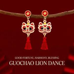 Boucles D'oreilles Gland Émail Danse Du Lion Chinois Avec Tige En Argent Alliage Rouge Or Nouvel An Ethnique Rétro Femmes