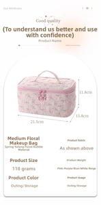 Floral seersucker makeup bag showing dimensions 21.5x13.8x11.8cm and 118g weight
