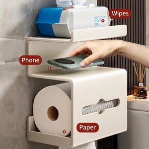 Wall-mounted cream three-layer bathroom shelf with phone holder and toilet paper roll cover