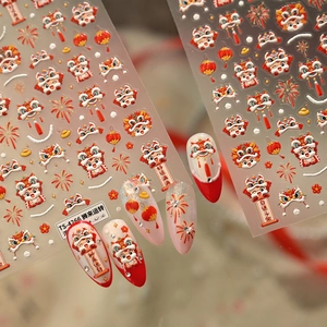 Chinese New Year Lion Dance nail art stickers with festive cartoon patterns and 3D motifs
