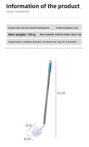 Detailed view of 61cm long handle steel rod water bottle brush with nylon cleaning head