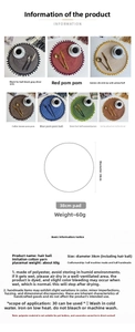 Detailed view of 38cm pompom polyester placemats showing multi-color options and size specs