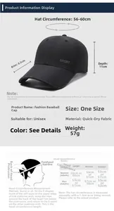 Size chart showing baseball cap dimensions 56-60cm and quick-dry fabric details