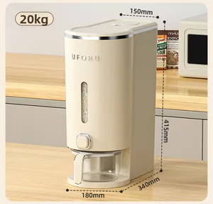 UFORU cream white rice dispenser detail showing 10kg capacity and 415mm height