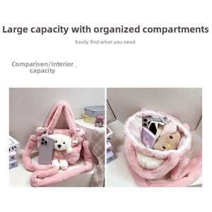 Detail view of pink plush crossbody bag interior showing large storage capacity